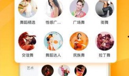 吃瓜爆料外卖视频下载,外卖视频下载背后的秘密