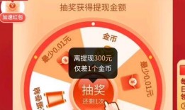 最新爆料小转盘游戏,最新爆料带你领略神秘魅力