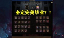 dnf最新职业爆料刃影