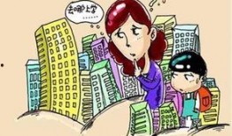 石家庄学区爆料公告最新,学区划分调整与入学政策详解