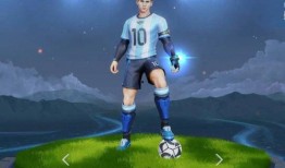 梅西皮肤最新爆料,极致还原，细节惊艳！